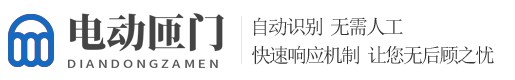 河北省保定市保定高新技术产业开发区步敢童鞋配饰有限合伙企业